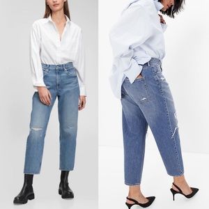 GAP High Waisted Barrel Jeans Lightly Distressed Wide Tapered Leg Relaxed Retro